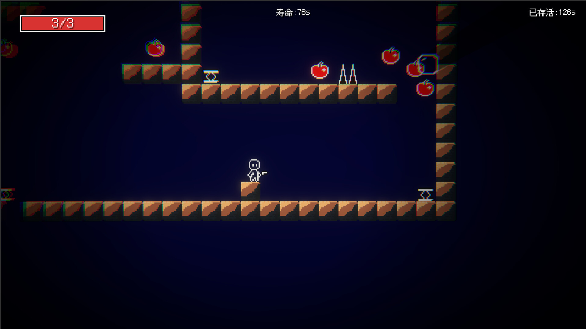 Under The Ghost Mountain Screenshot 1