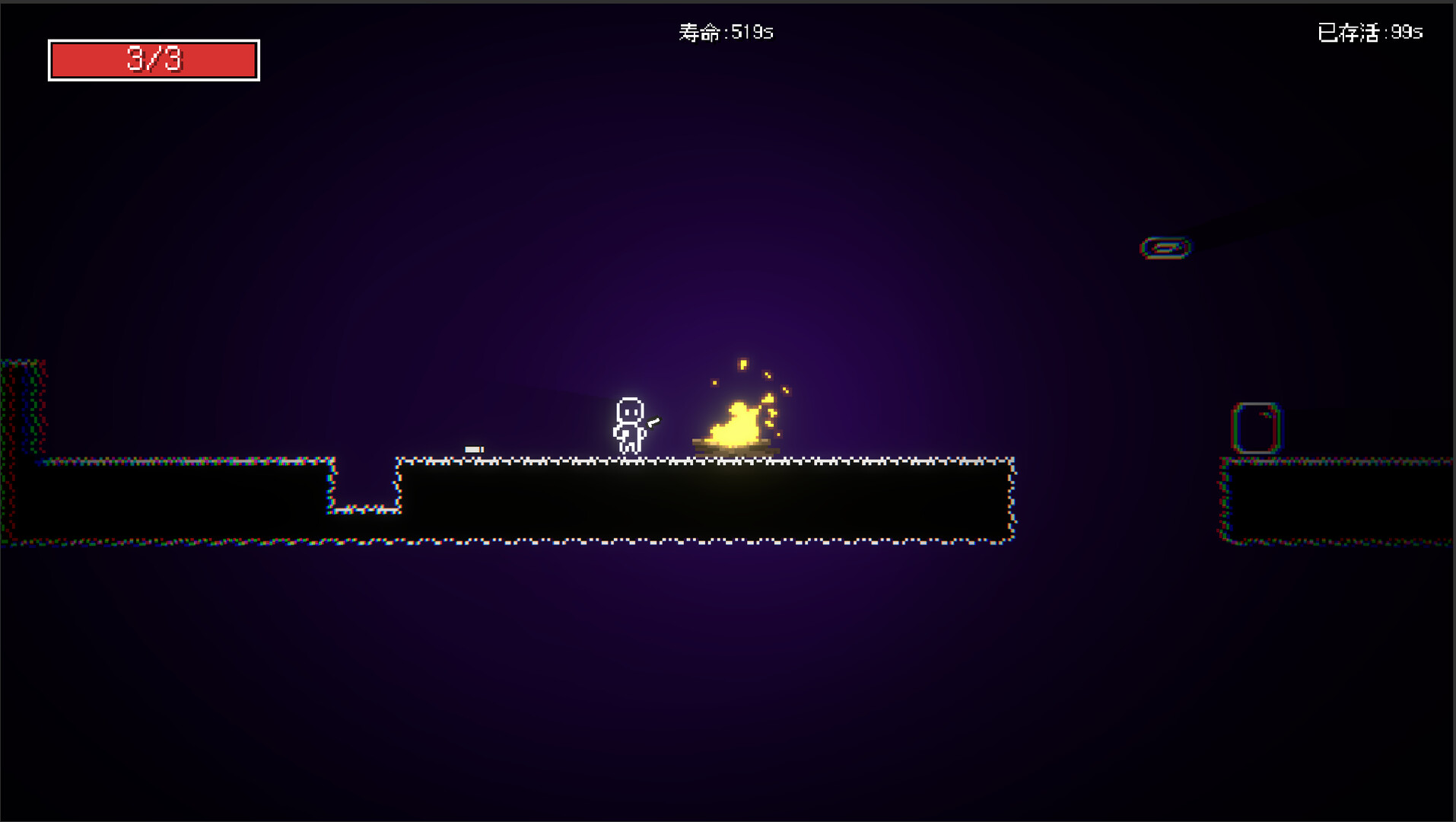 Under The Ghost Mountain Screenshot 6