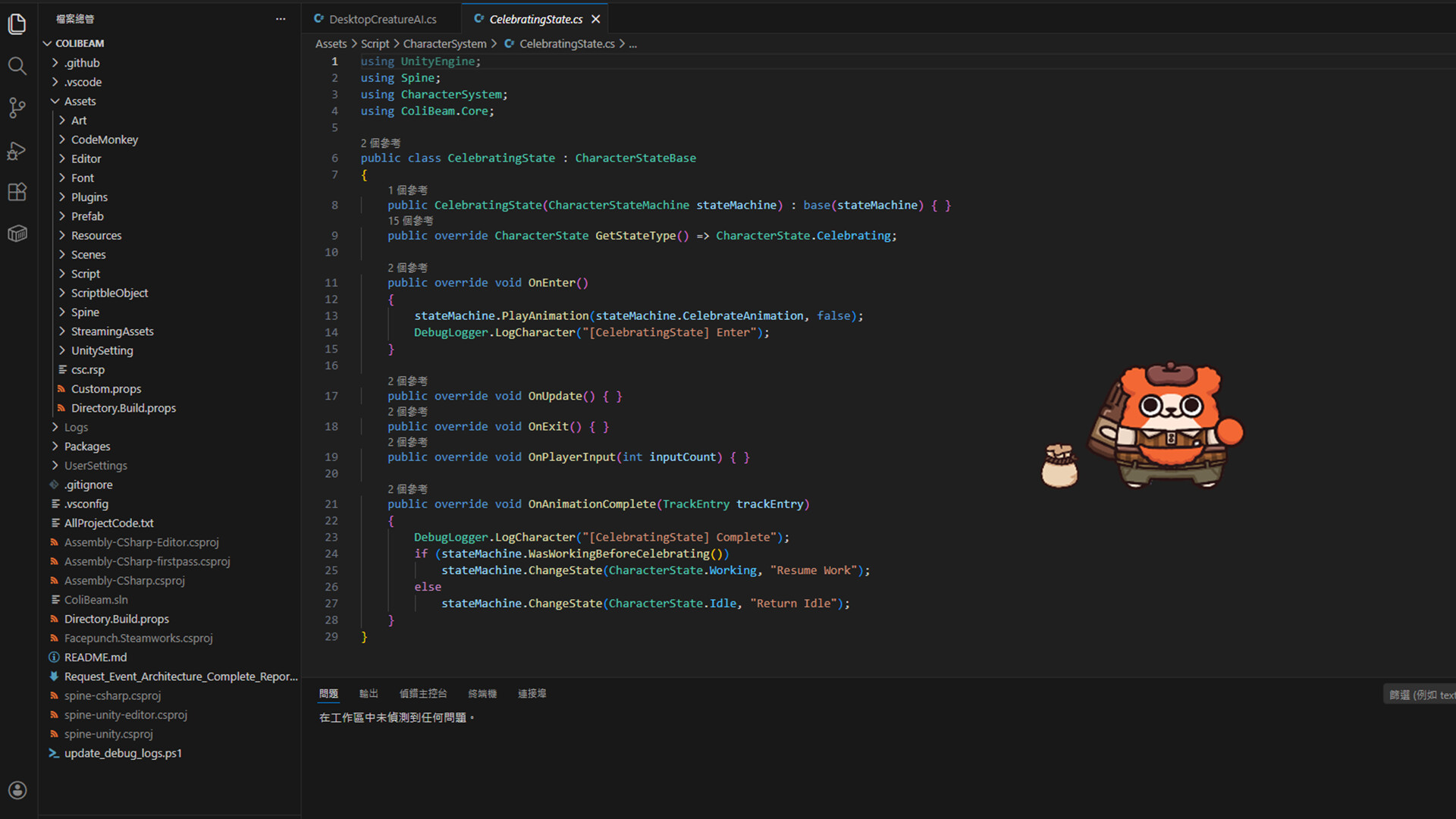 Crunchy Bear: Dig Dig Pals Screenshot 3