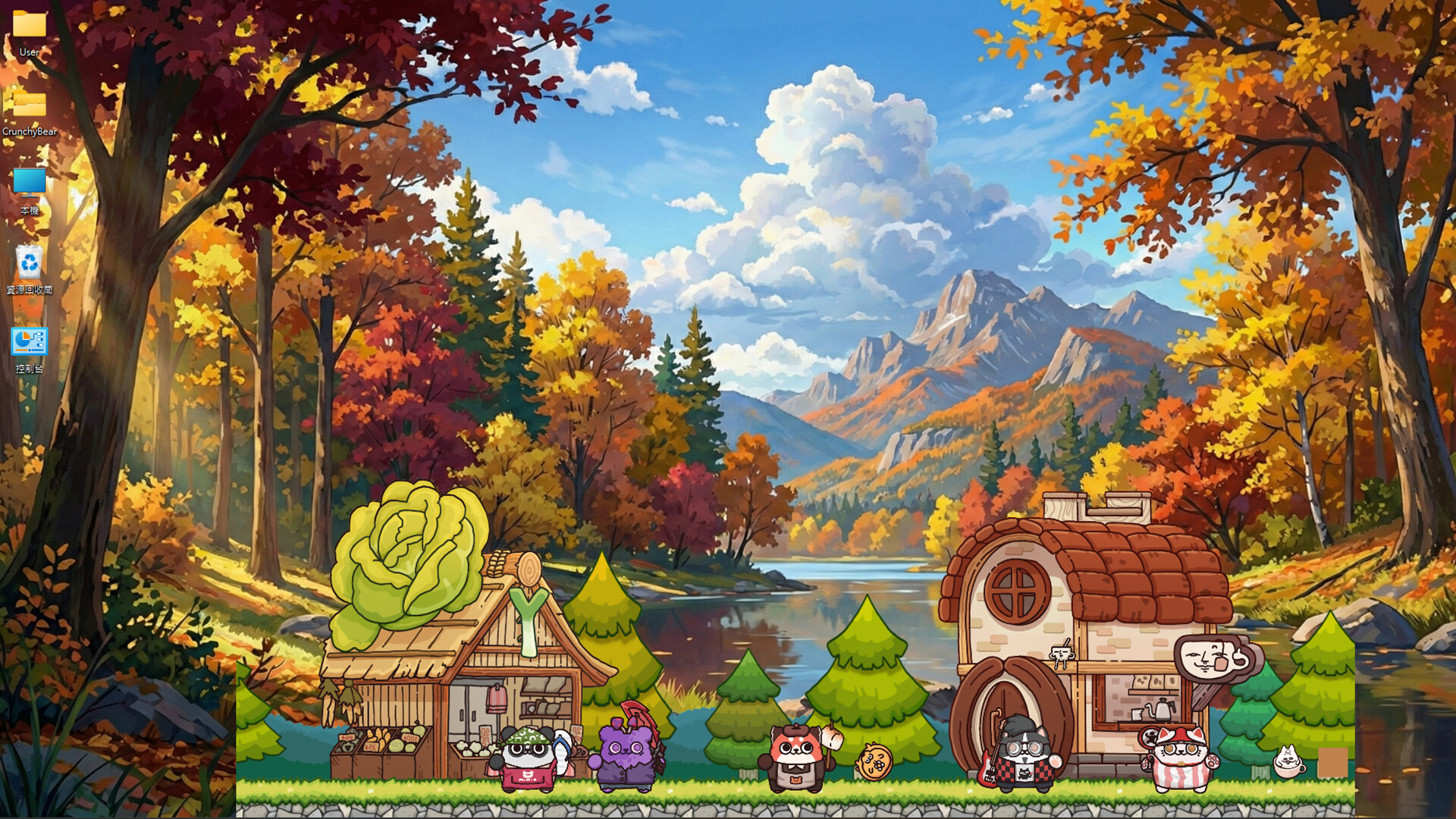 Crunchy Bear: Dig Dig Pals Screenshot 5