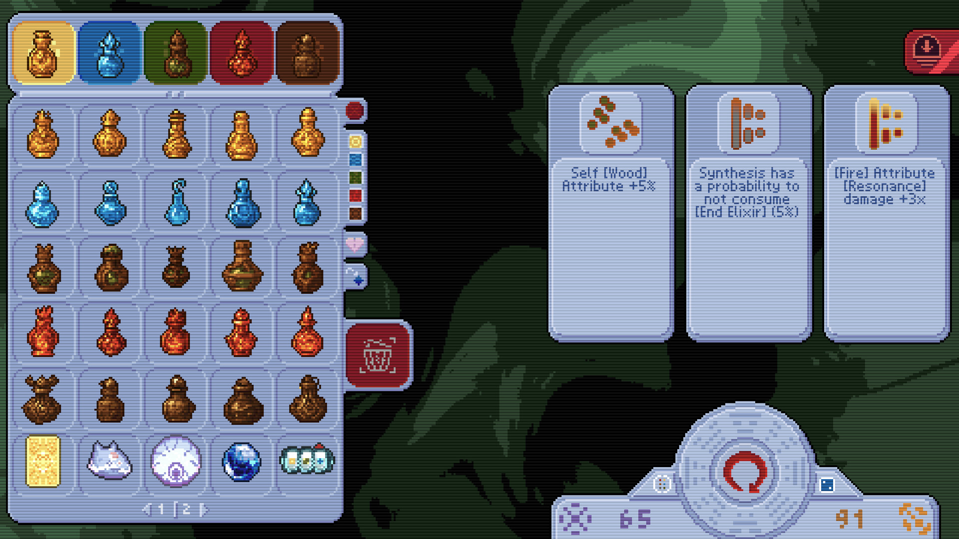 The End Protocol 终焉协议 Screenshot 3