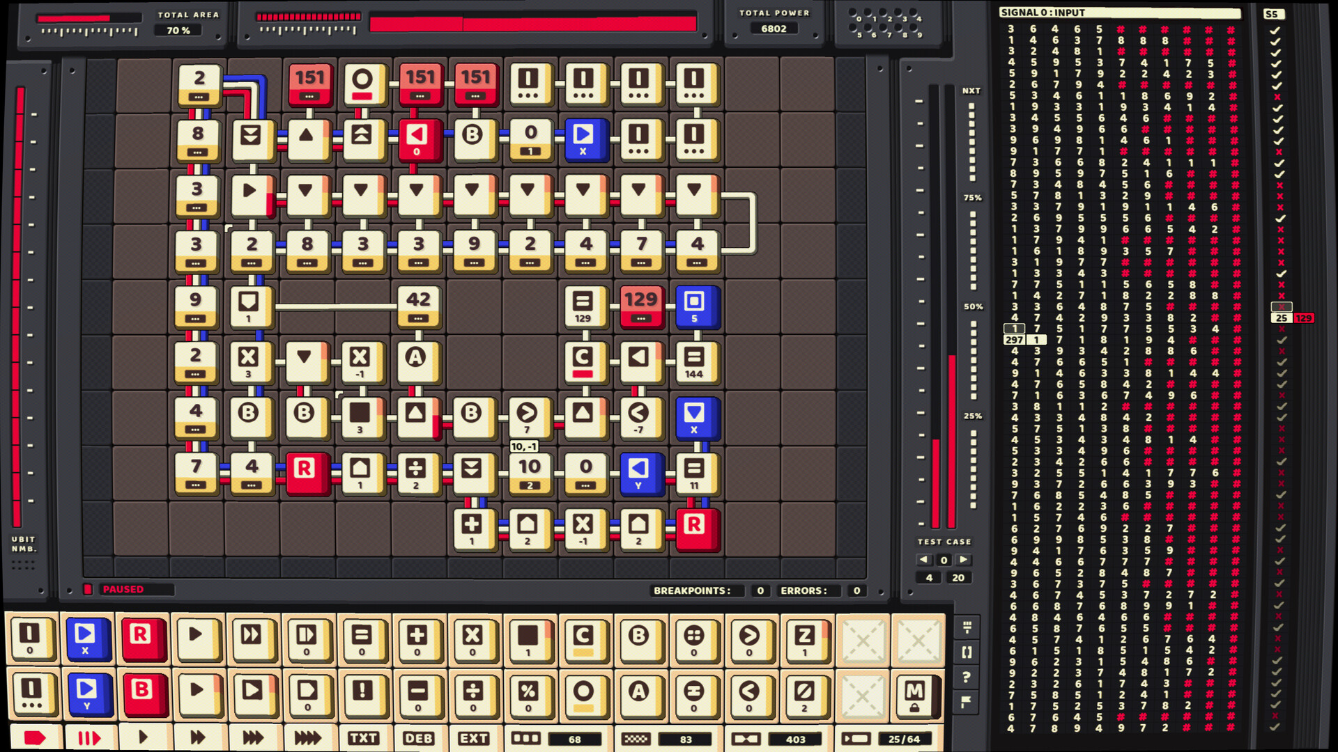 ABI-DOS Screenshot 14