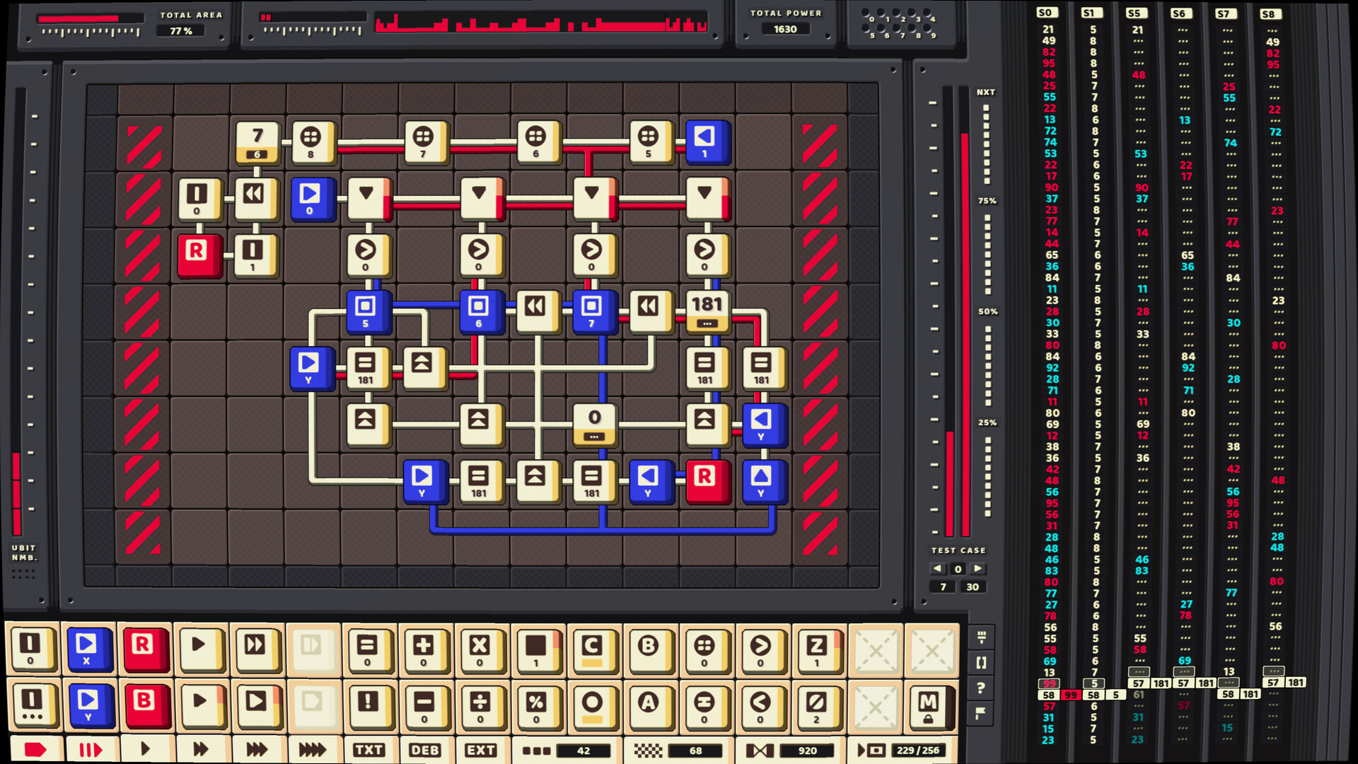 ABI-DOS Screenshot 13