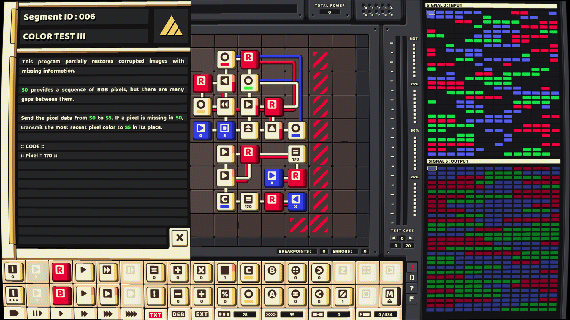 ABI-DOS Screenshot 2