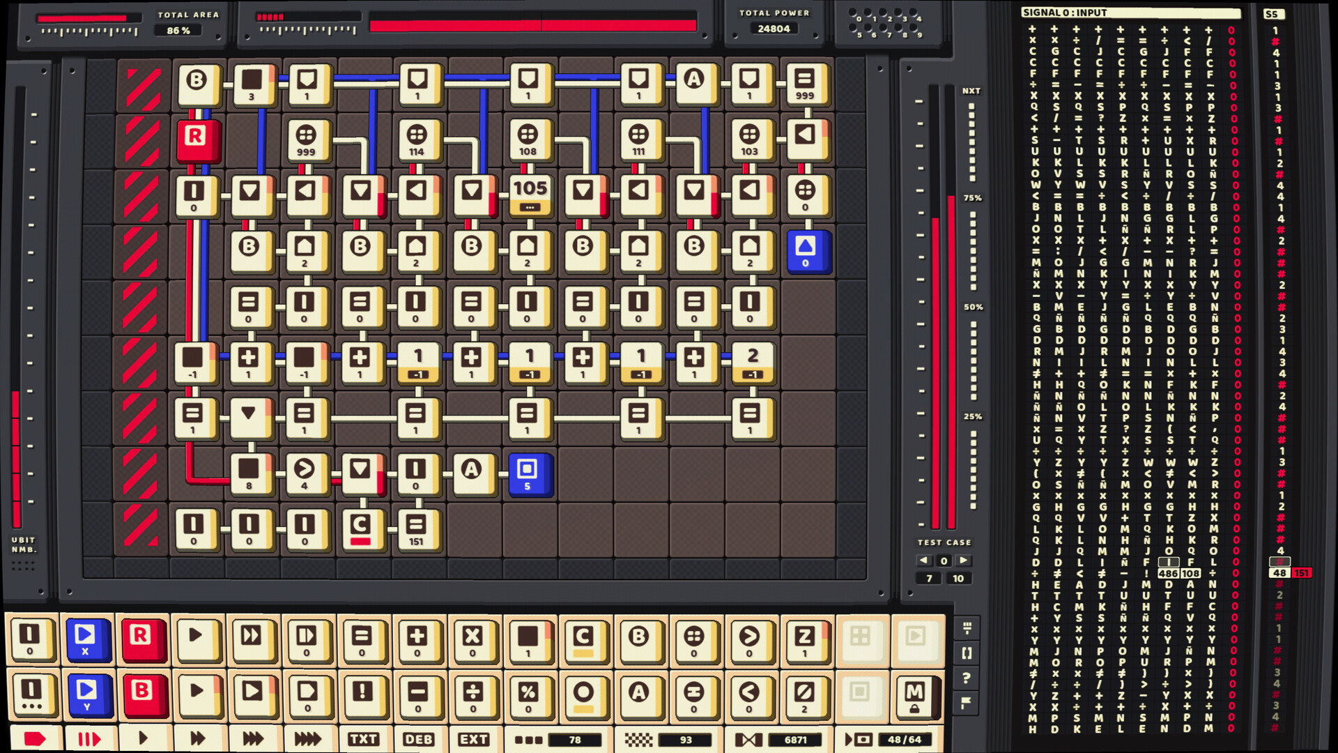 ABI-DOS Screenshot 9