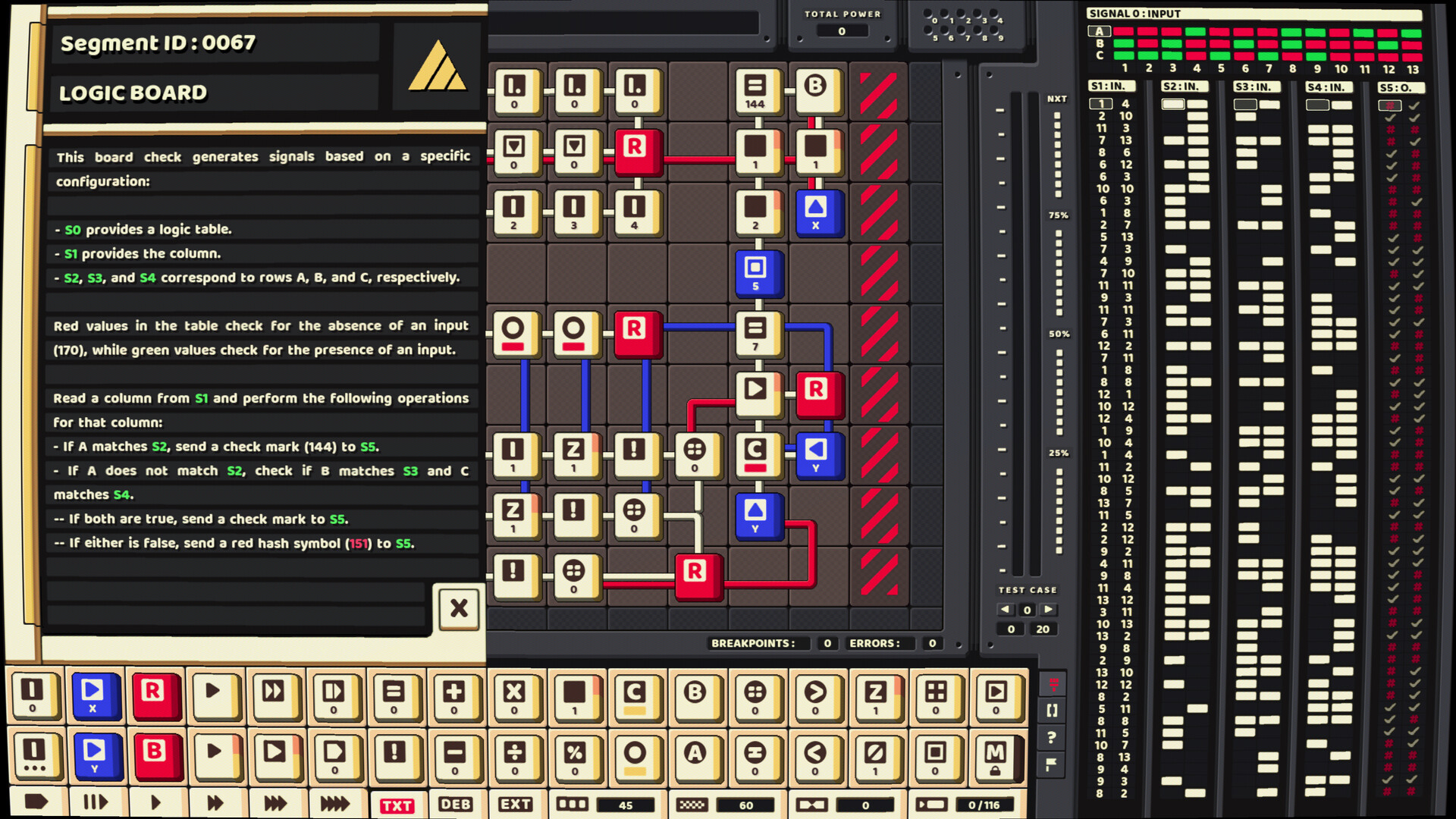 ABI-DOS Screenshot 5