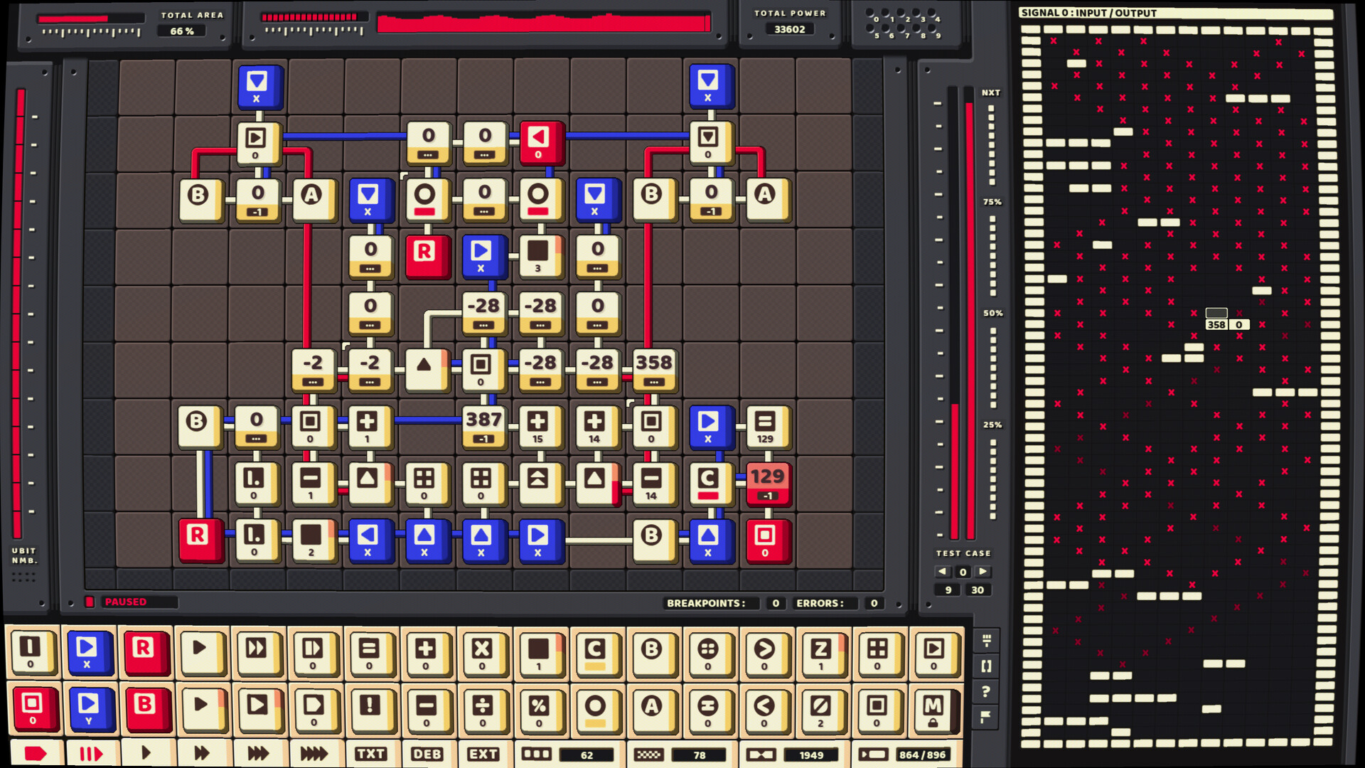 ABI-DOS Screenshot 10