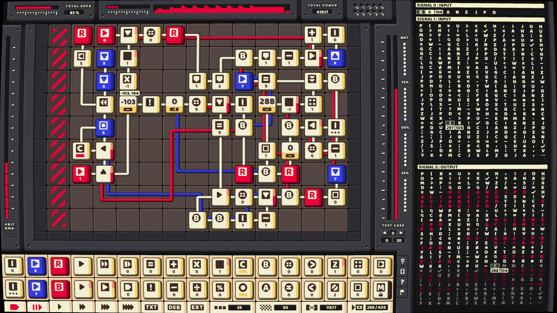 ABI-DOS Screenshot 4