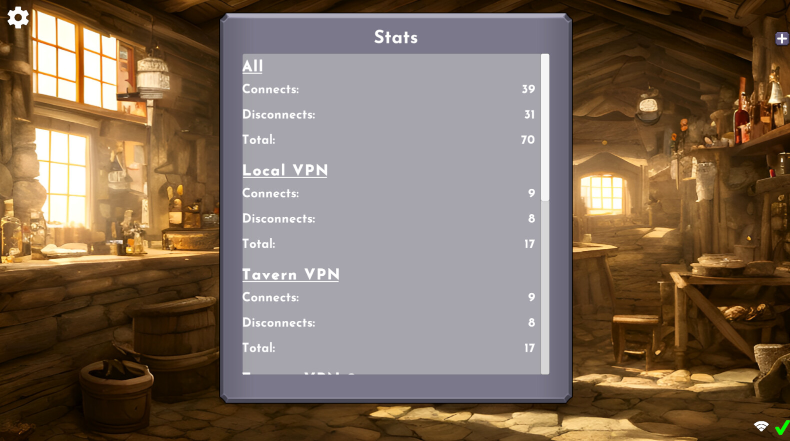 VPN Simulator Screenshot 2