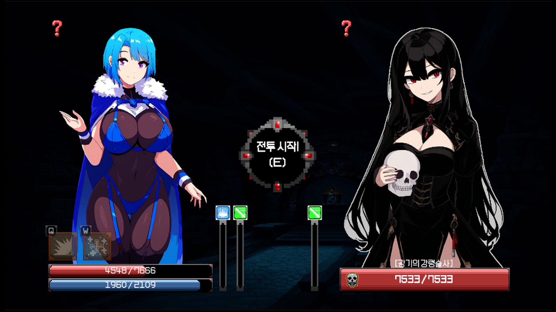 플라워던전 Screenshot 8