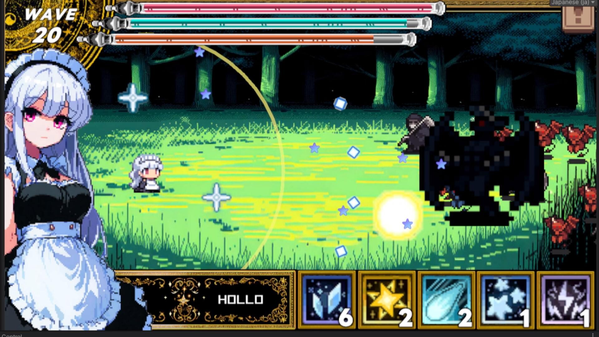 Luna Hollow - Dream Eater Defense Screenshot 1