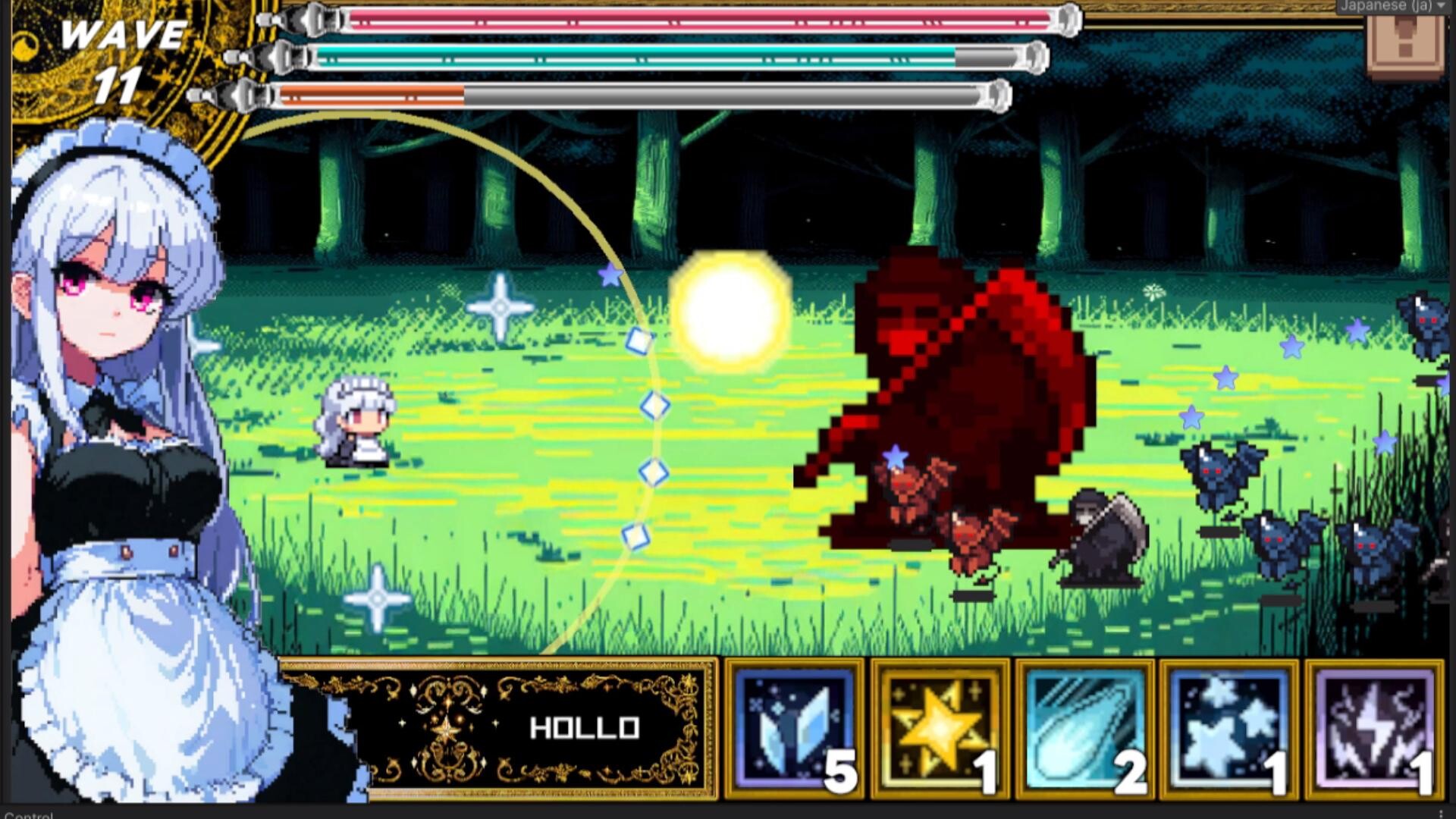 Luna Hollow - Dream Eater Defense Screenshot 0