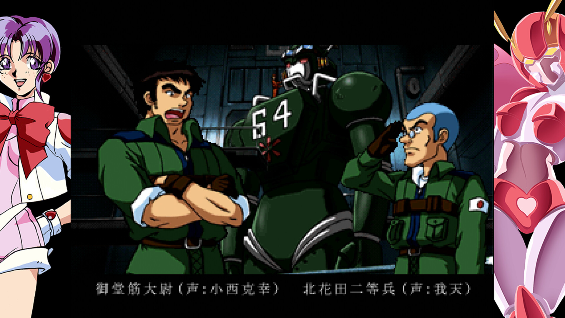 70s-style Robot Anime Geppy-X Screenshot 5