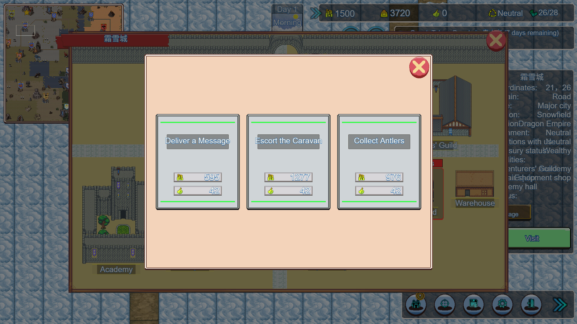 Fantasy Wars: Endless Heroes Screenshot 5