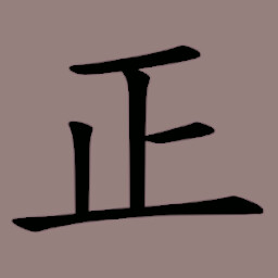 Master Original 13x13 icon