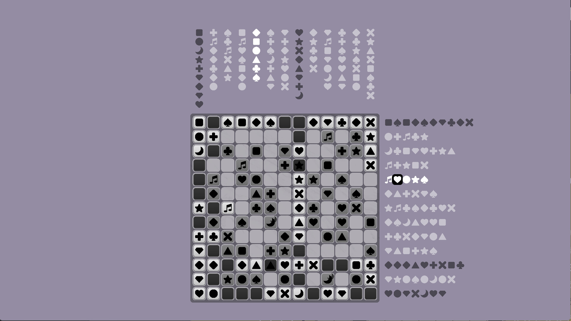 Kaidogaku Screenshot 4