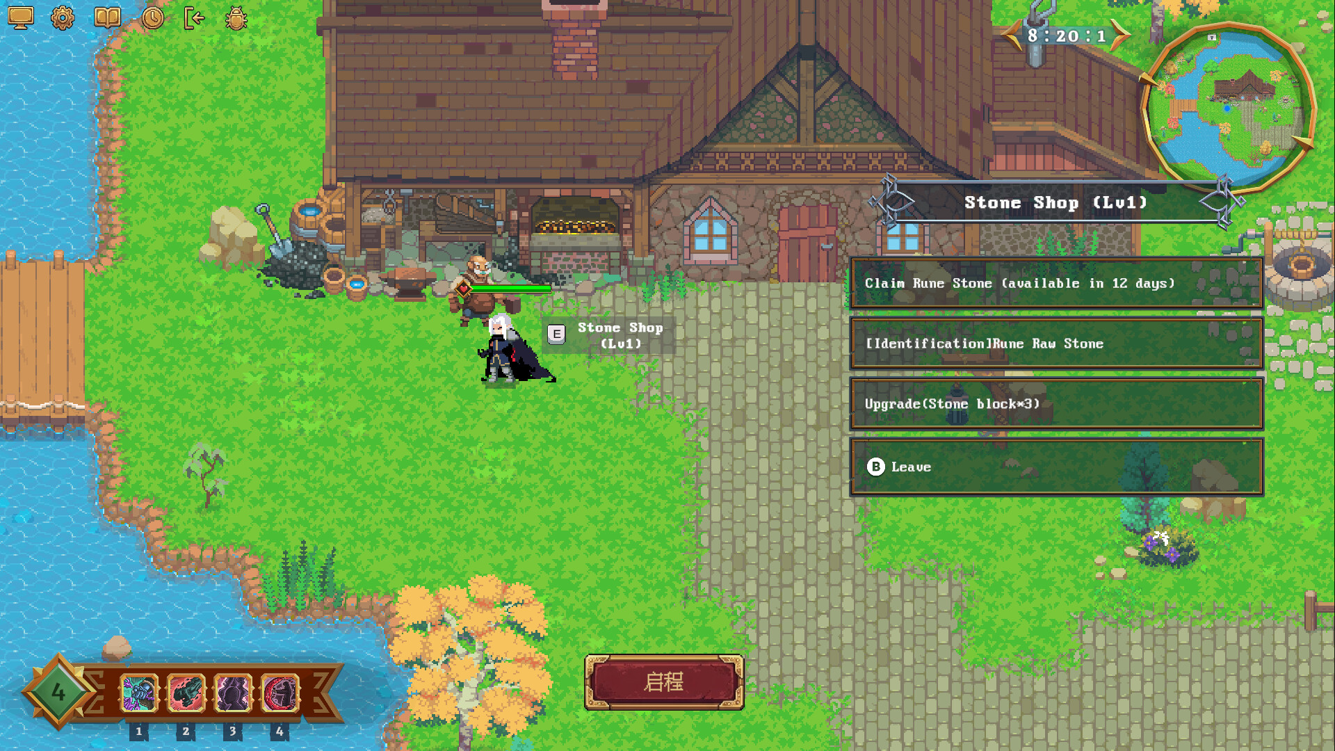 Divinity Vassals Demo Screenshot 6