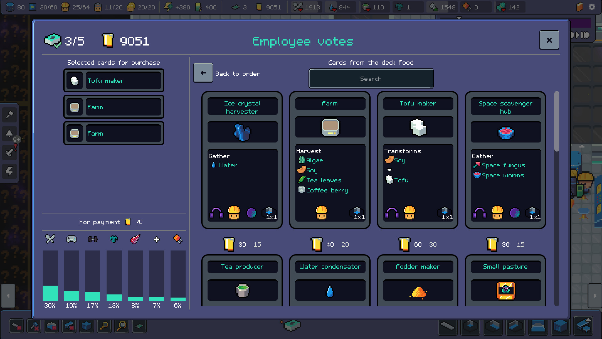Astro Architect Demo Screenshot 4