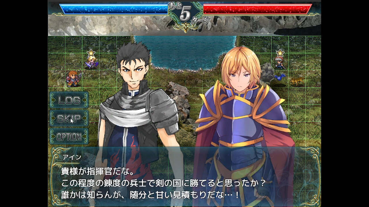 神殺しの蒼銀 Screenshot 3