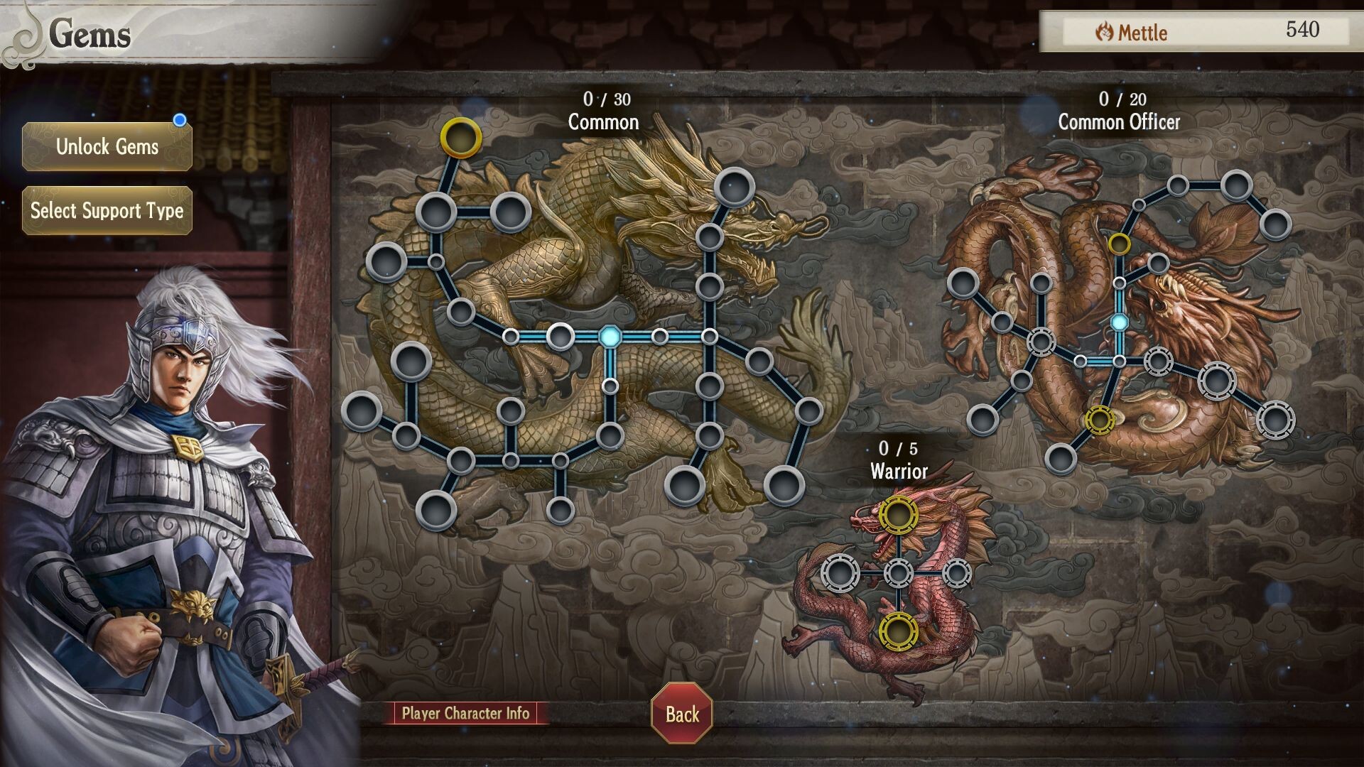 ROMANCE OF THE THREE KINGDOMS 8 REMAKE: Destiny and Strategy Expansion Pack Screenshot 1