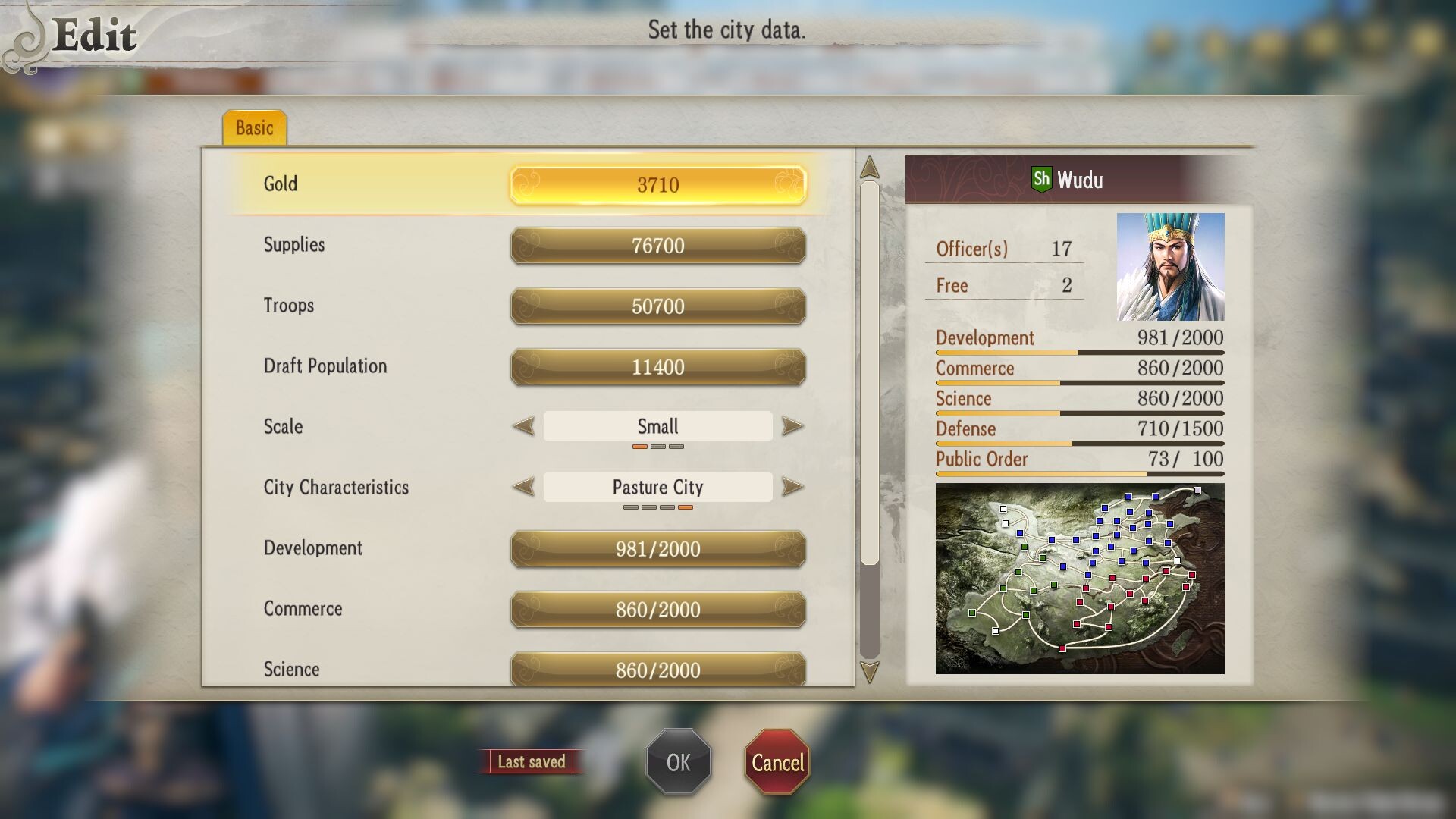 ROMANCE OF THE THREE KINGDOMS 8 REMAKE: Destiny and Strategy Expansion Pack Screenshot 4