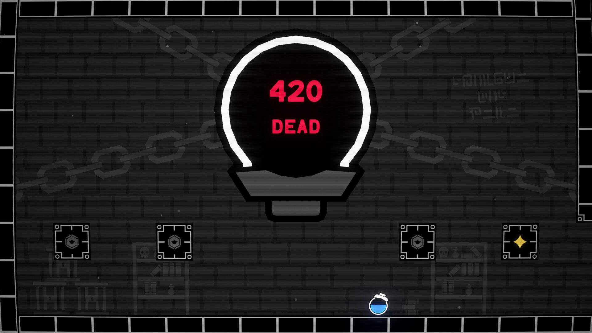 Don't Break Screenshot 2