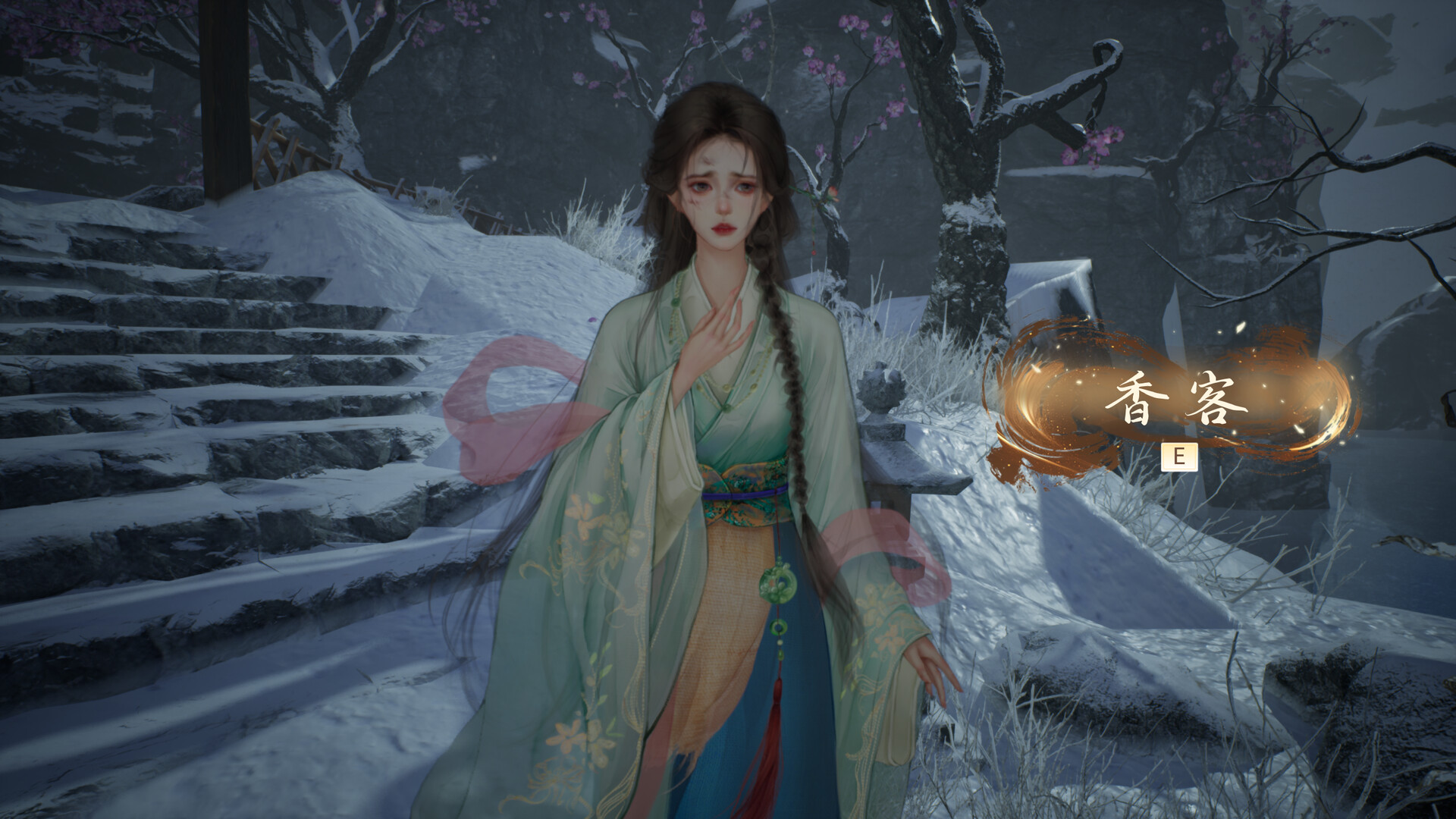 火起雪中寺 Screenshot 3