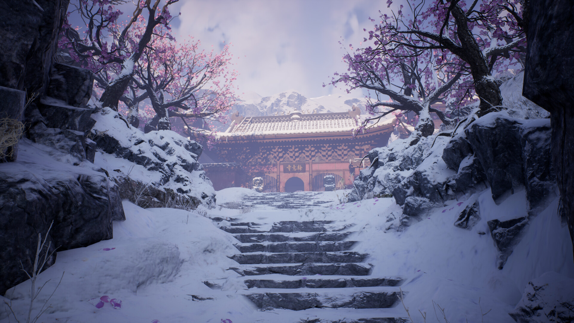 火起雪中寺 Screenshot 1