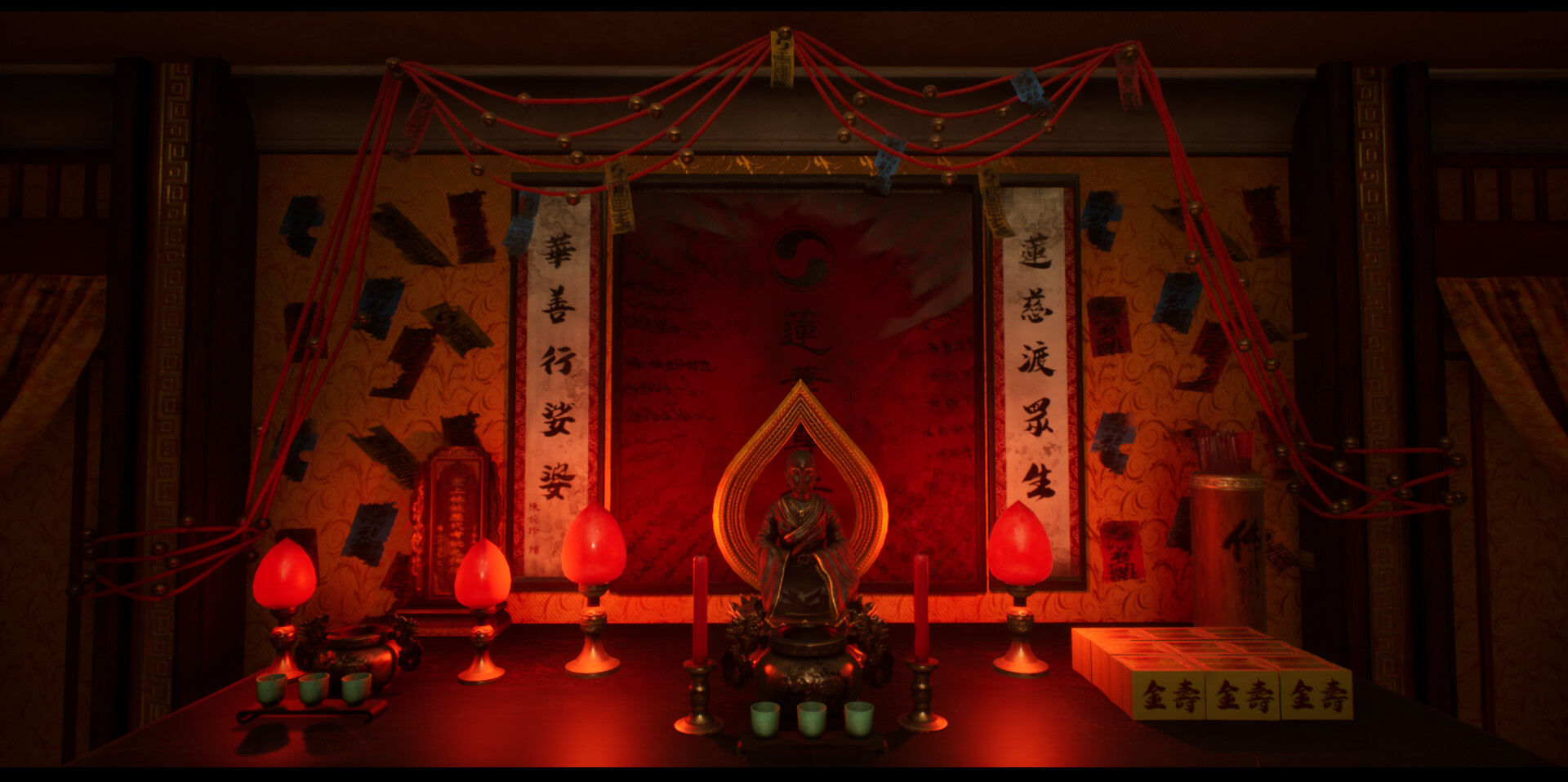 SUFFOCATE Screenshot 8