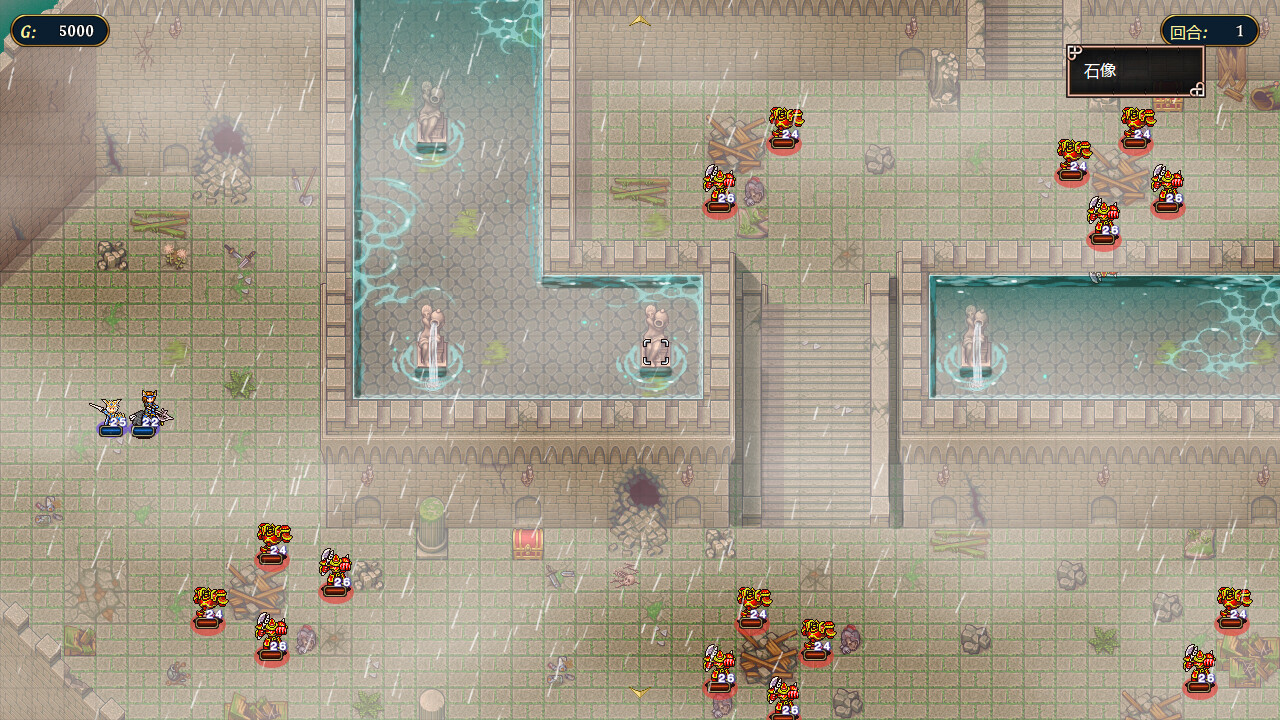 Furion Chronicles 3 Screenshot 6