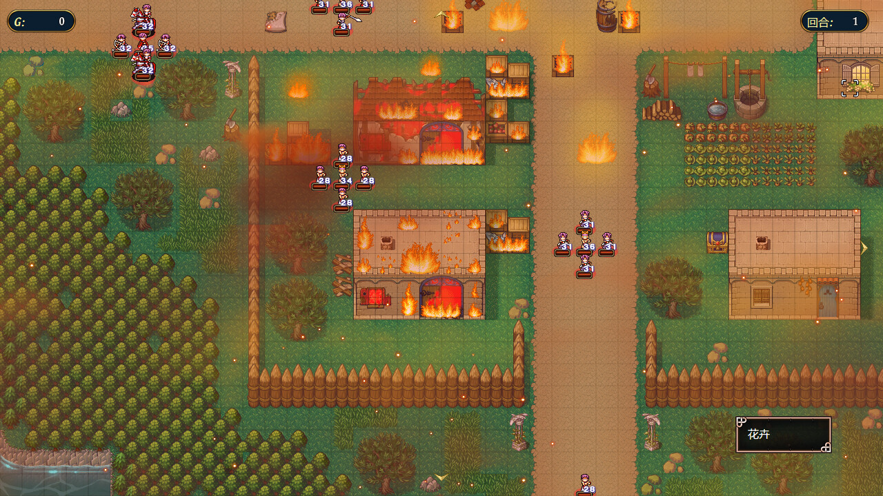 Furion Chronicles 3 Screenshot 7