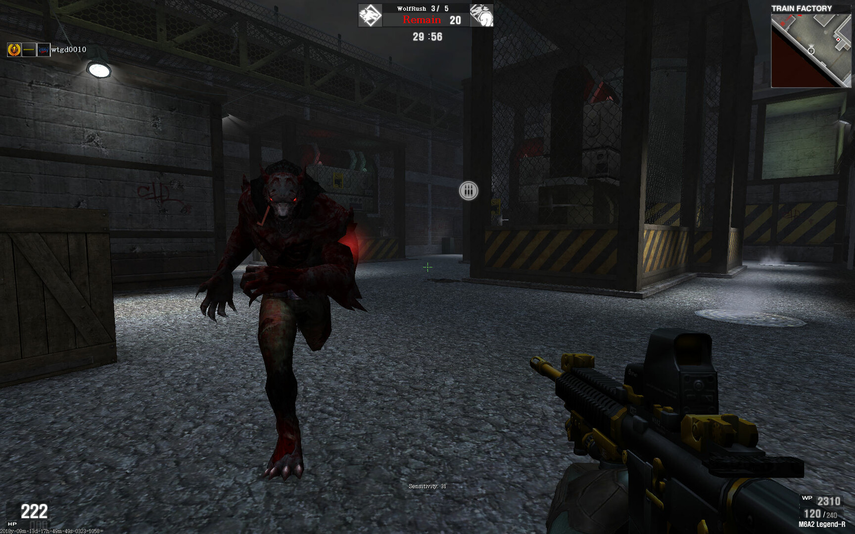 Wolfteam: Reboot Screenshot 1