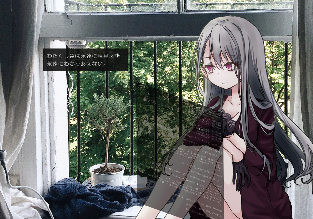 For the GHOSTs Screenshot 4