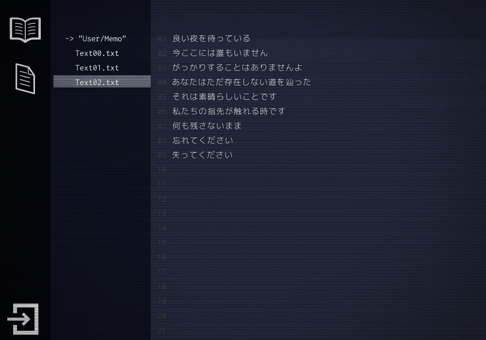 For the GHOSTs Screenshot 6