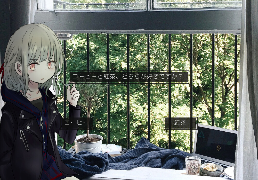 For the GHOSTs Screenshot 3