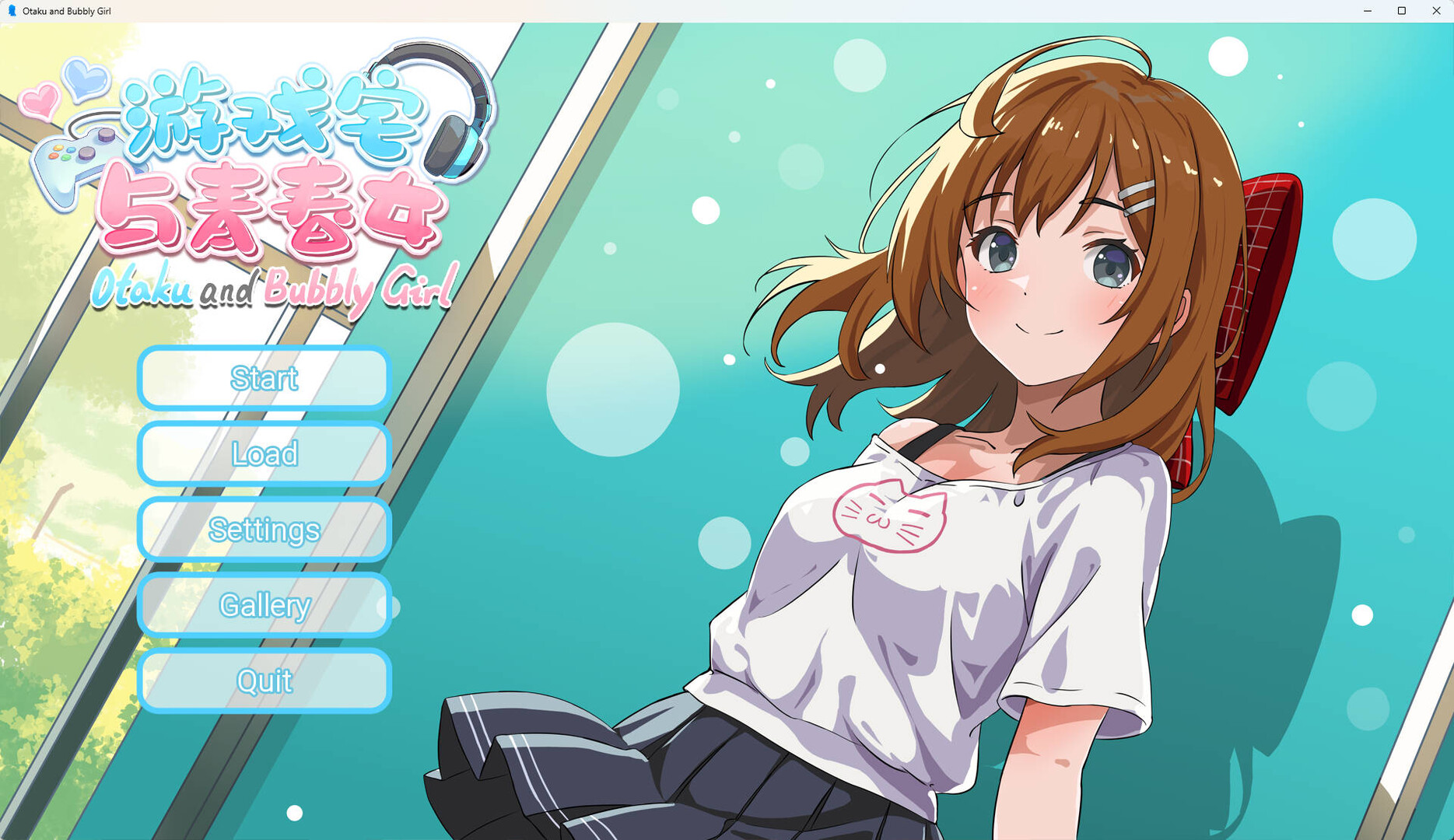 Otaku and Bubbly Girl - 游戏宅与青春女 Demo Screenshot 0