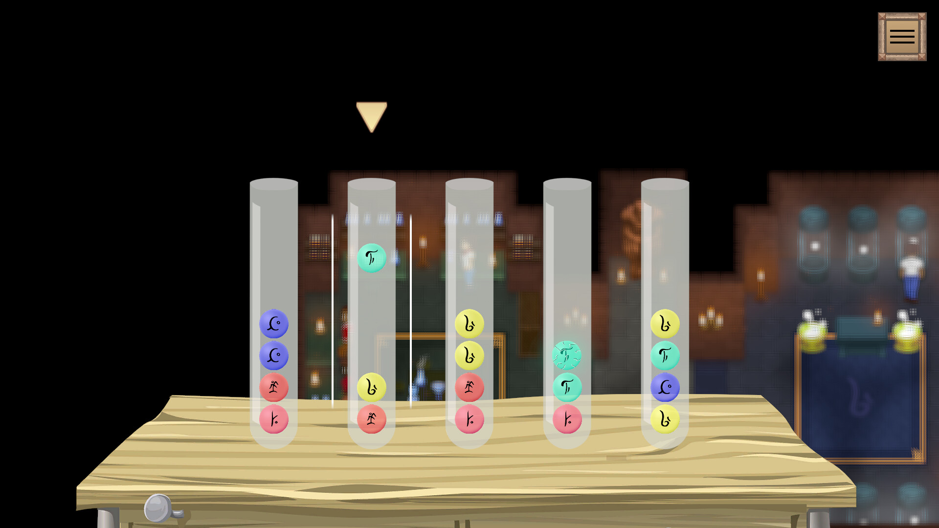 Last Chance: Birth Screenshot 5