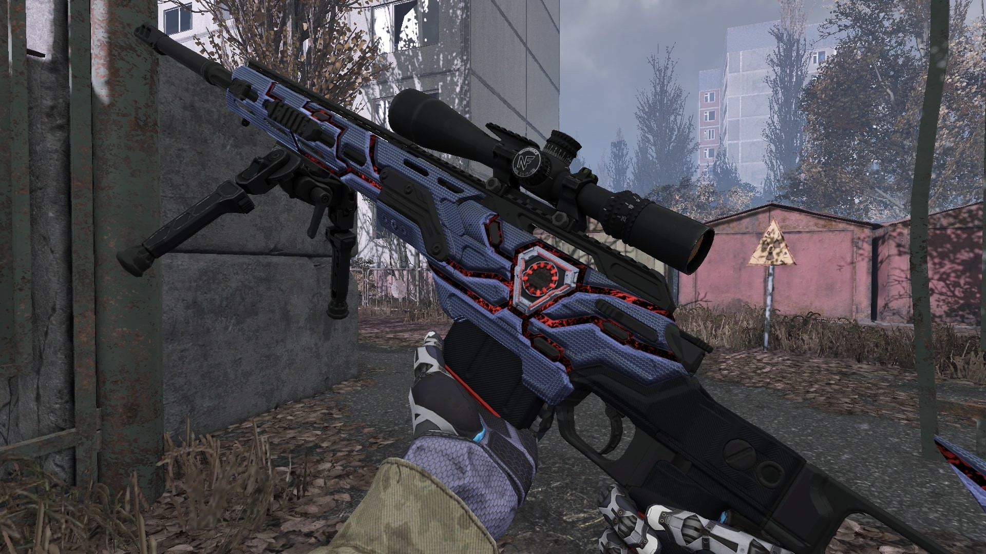 Warface — "Phobos" weapon set Screenshot 0