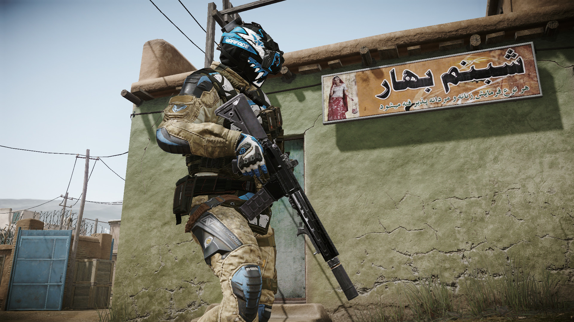 Warface: Clutch — Open Cup Engineer Set Screenshot 22