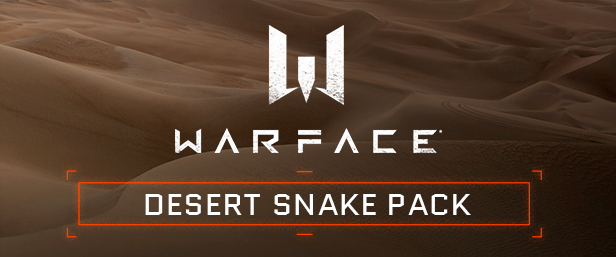 Warface – Desert Snake Pack Screenshot 0