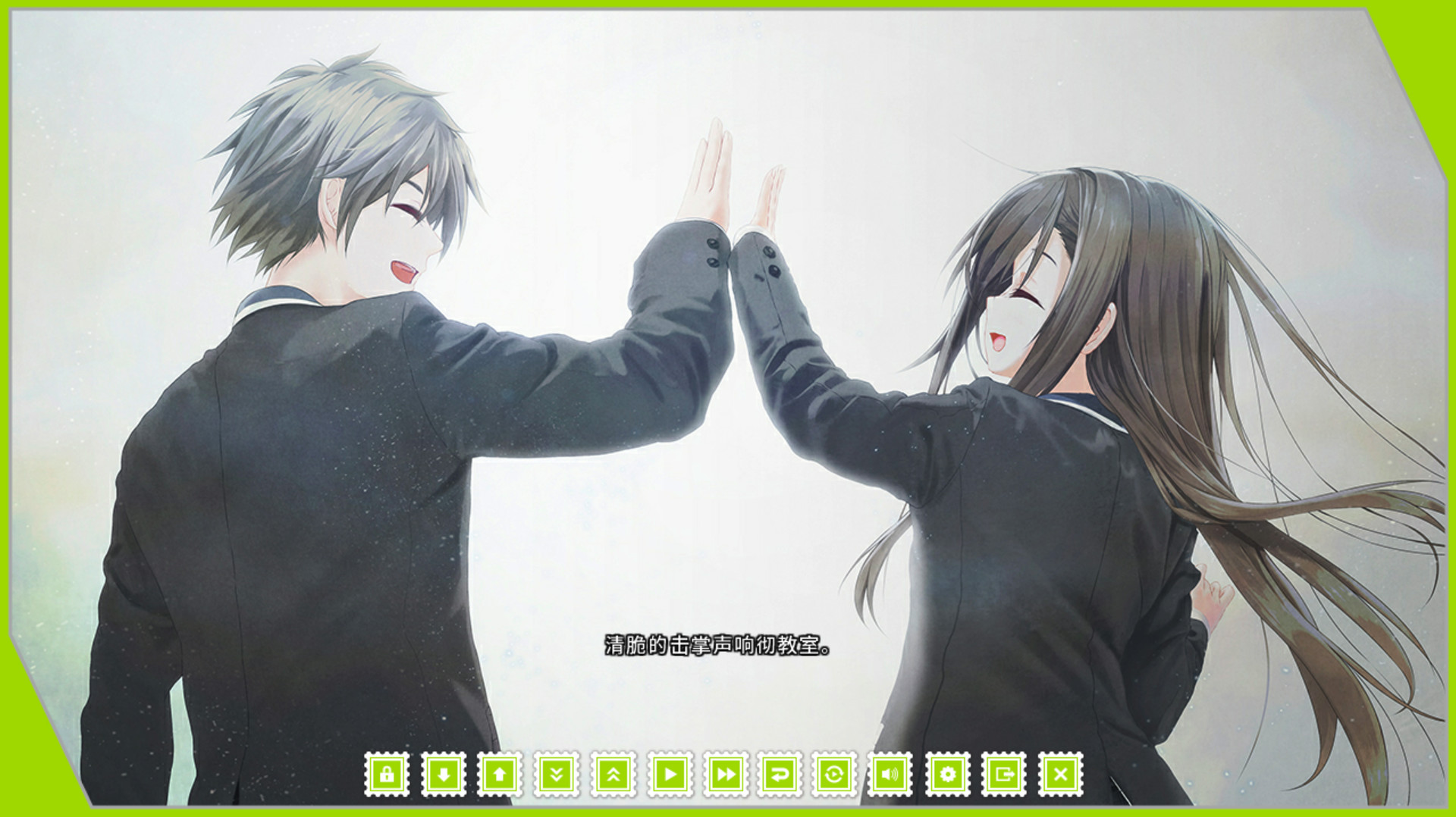 Re: LieF ~ Shin'ainaru Anata e~ Screenshot 6