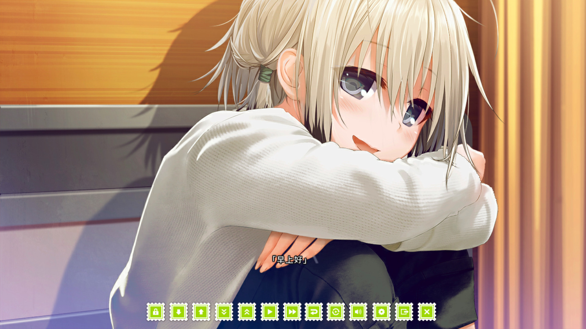 Re: LieF ~ Shin'ainaru Anata e~ Screenshot 10
