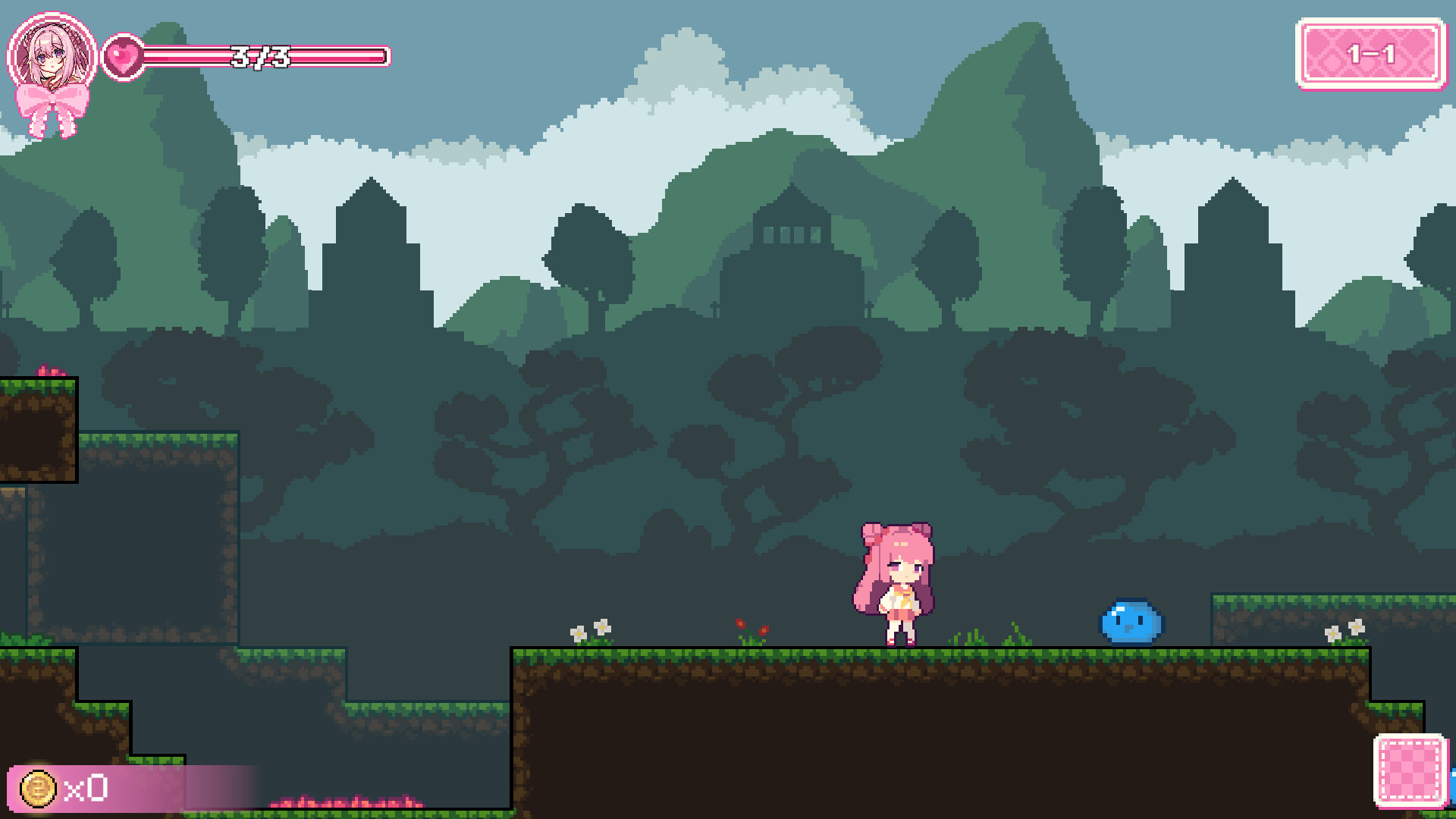 Rovi's Diary Demo Screenshot 3