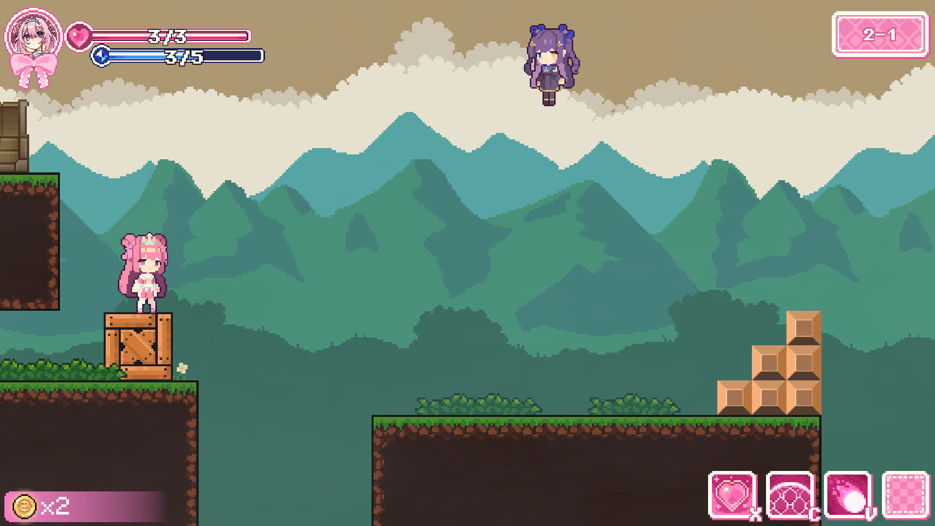 Rovi's Diary Demo Screenshot 8