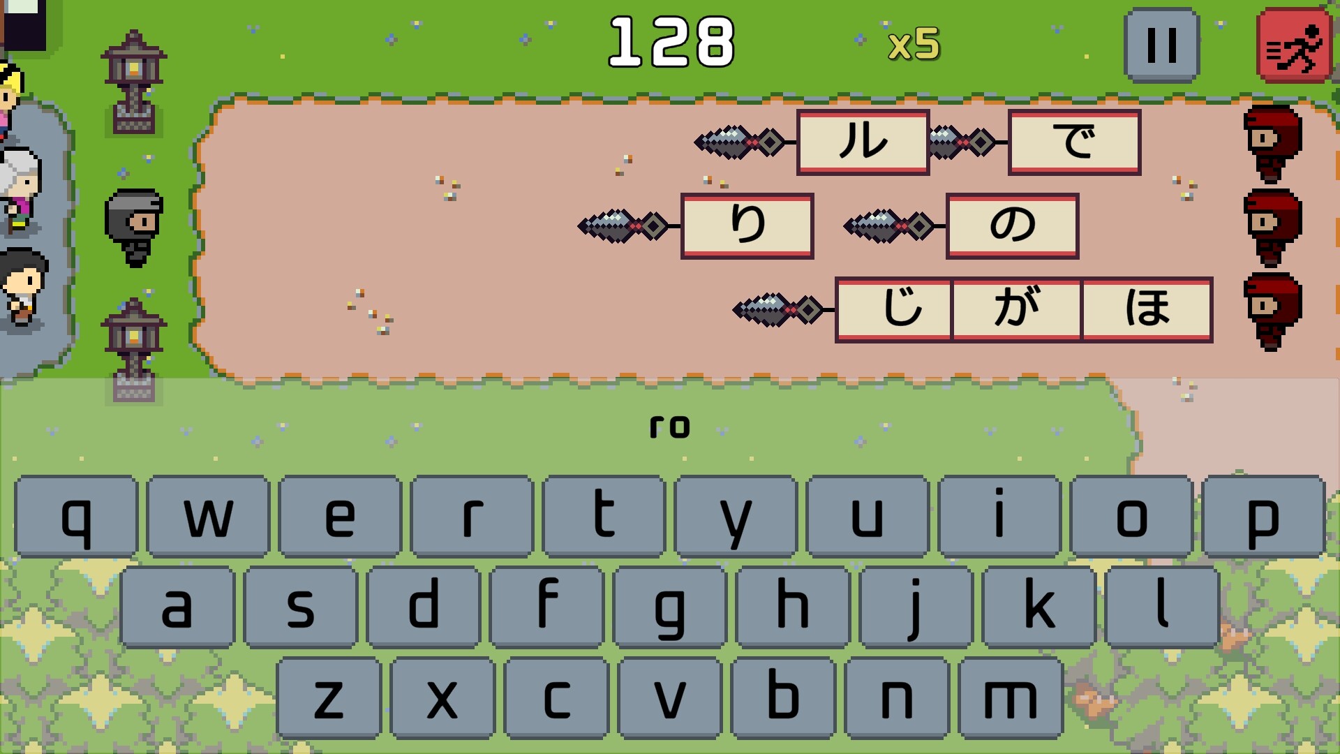 Wagotabi: A Japanese Journey Screenshot 11