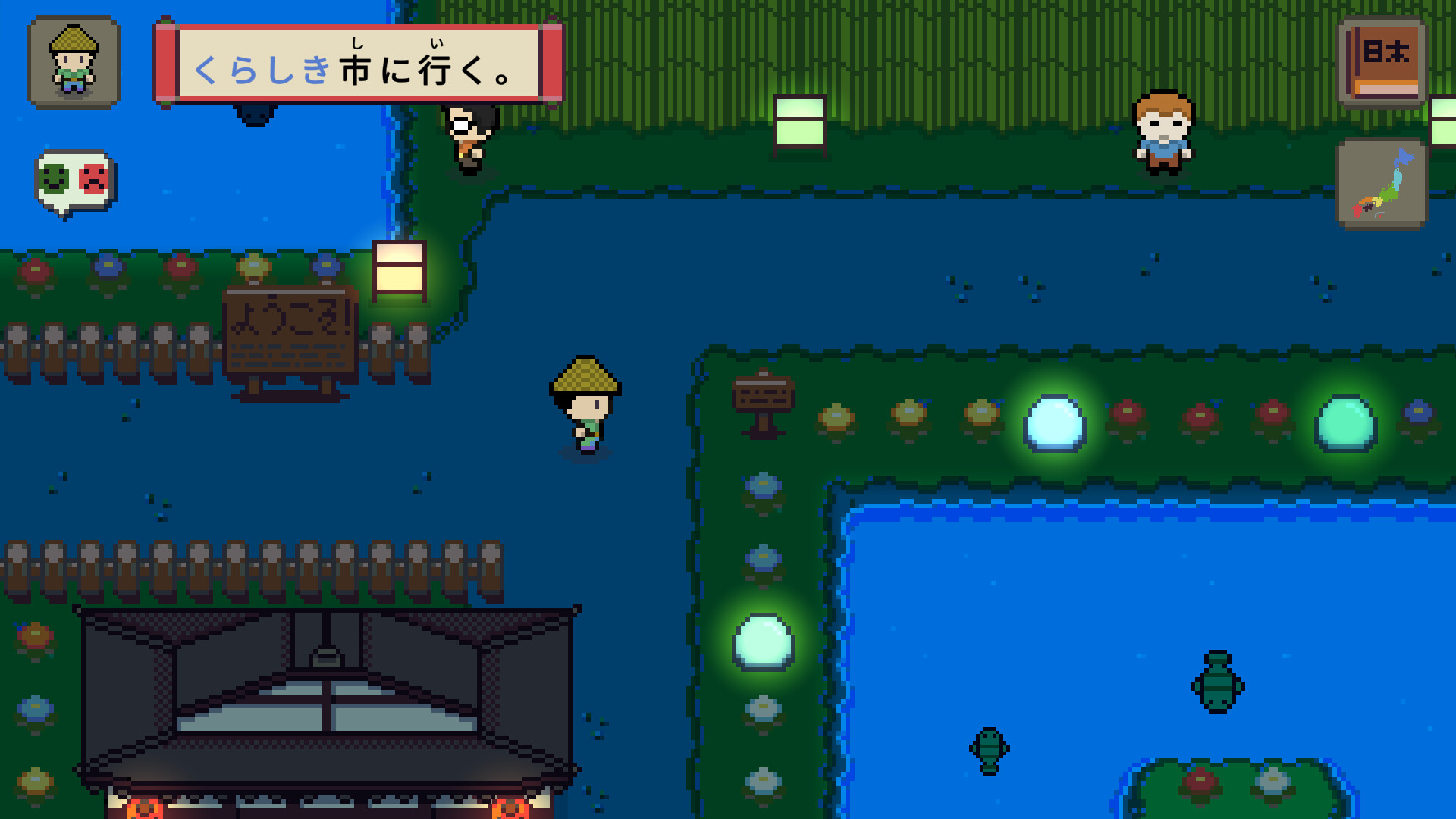 Wagotabi: A Japanese Journey Screenshot 7
