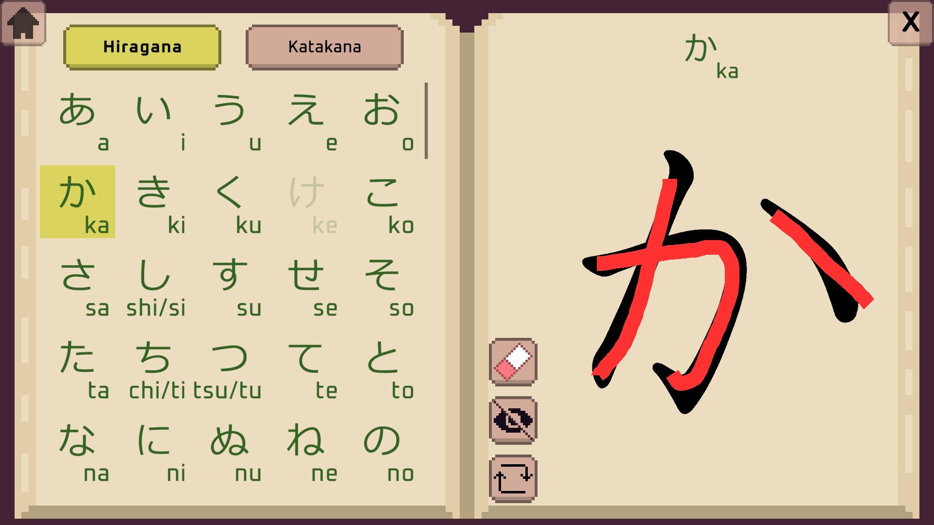 Wagotabi: A Japanese Journey Screenshot 9