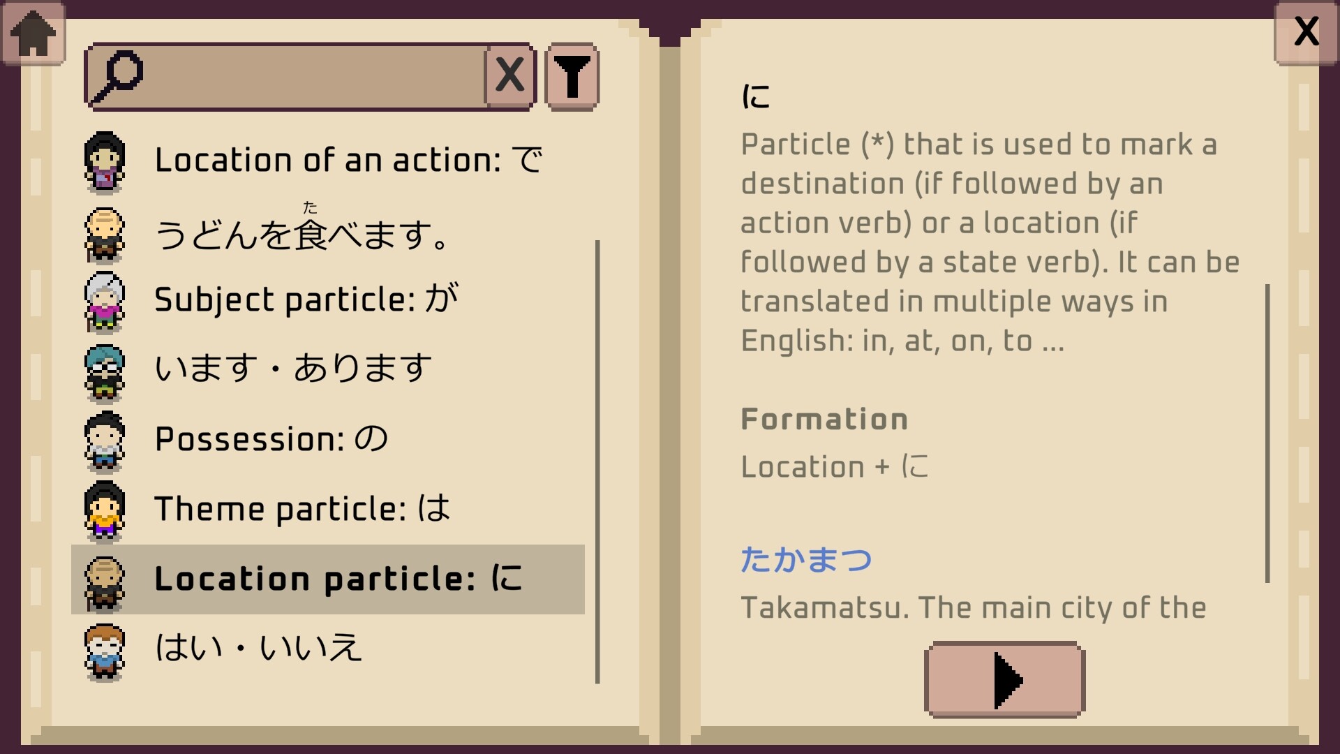 Wagotabi: A Japanese Journey Screenshot 14