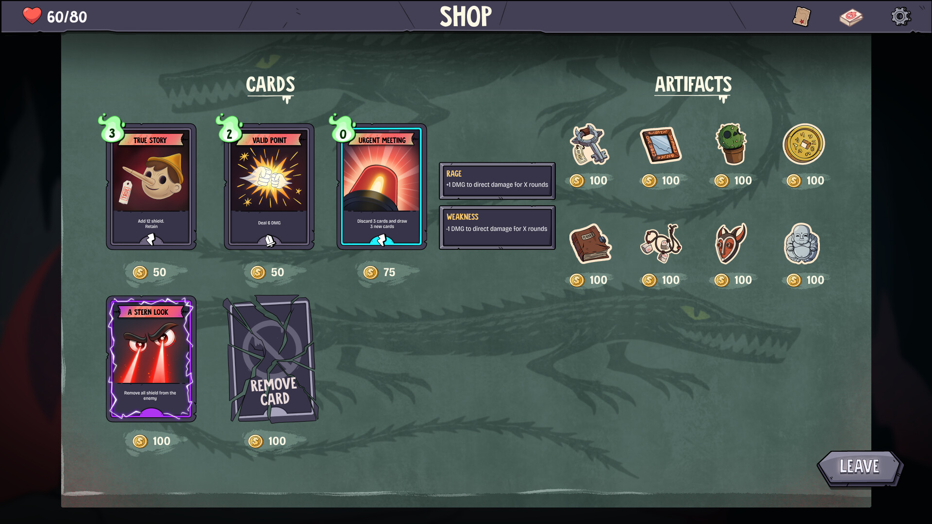 You are fired Screenshot 5