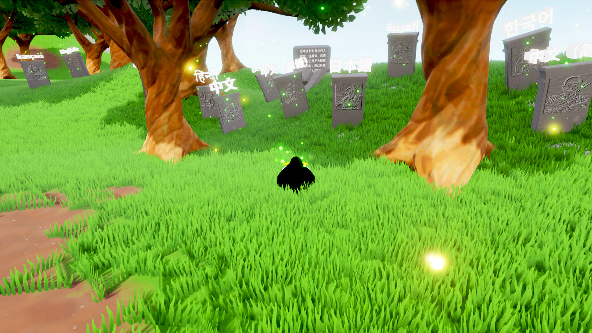 Slime Simulator Screenshot 2